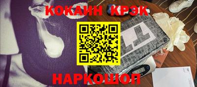 бутик Свободный