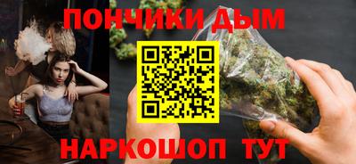 героин Севастополь