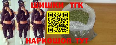 бутик Свободный