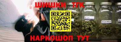 бутик Свободный