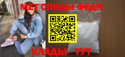 бутик Свободный
