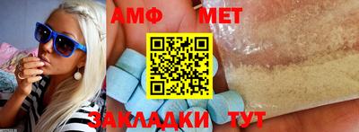героин Севастополь