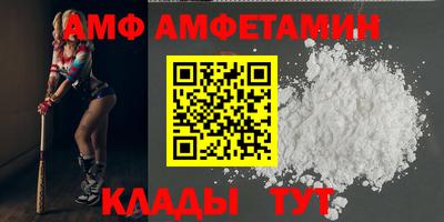героин Севастополь