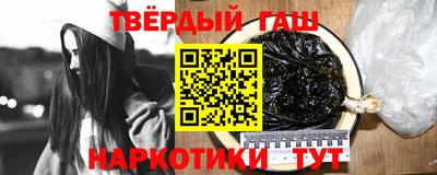 бутик Свободный