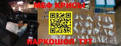 бутик Свободный