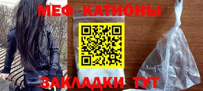 бутик Свободный
