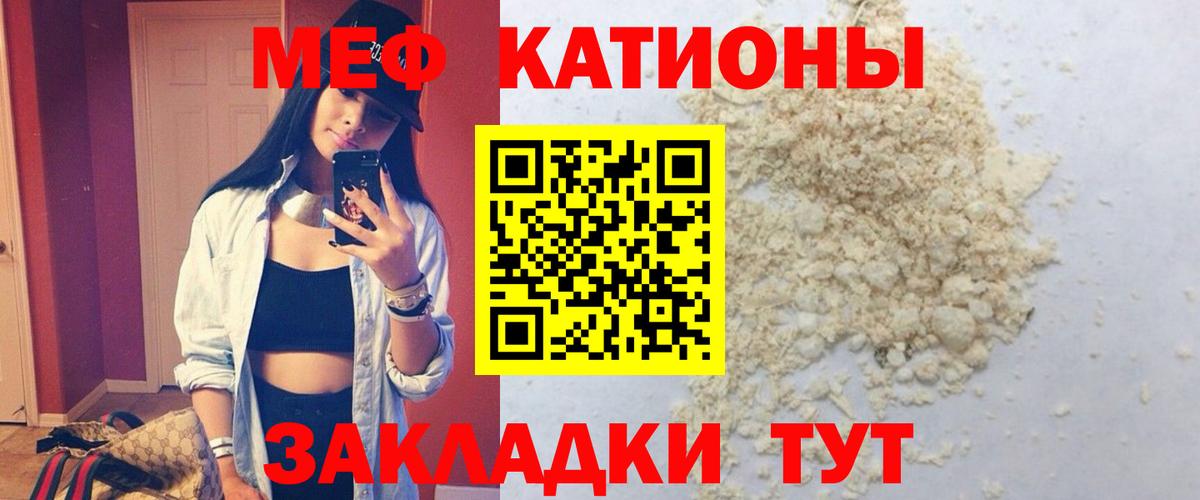 Октябрьский  Меф 4 MMC  Меф  Вход с VPN  МЕФ 