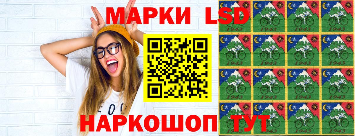 Октябрьский  Марки NBOMe 1,5мг  Марки NBOMe  Марки NBOMe 1,5мг  Вход с VPN 